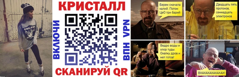 АМФЕТАМИН Розовый  где купить   Иркутск 