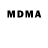 ЭКСТАЗИ 250 мг Thomas Meyer