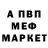 COCAIN VHQ Alexey Skornyakov