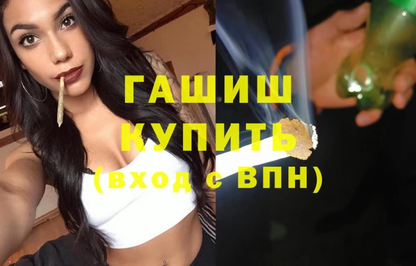 гидропоника Горно-Алтайск