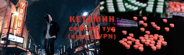 прущая мука Богданович