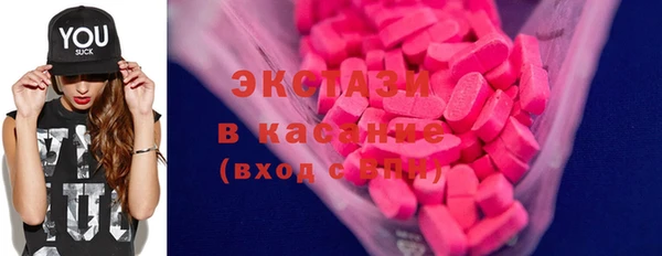 прущая мука Богданович