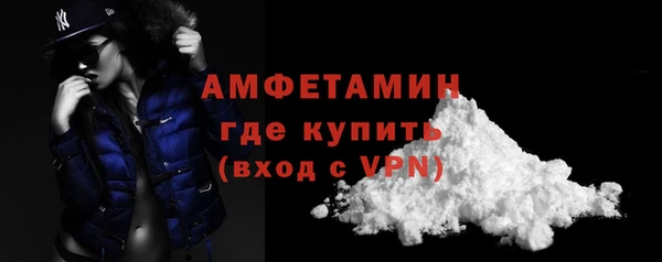 прущая мука Богородск