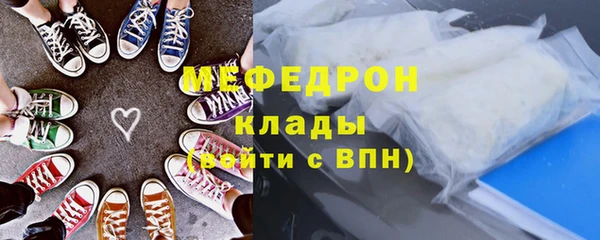 прущая мука Богданович