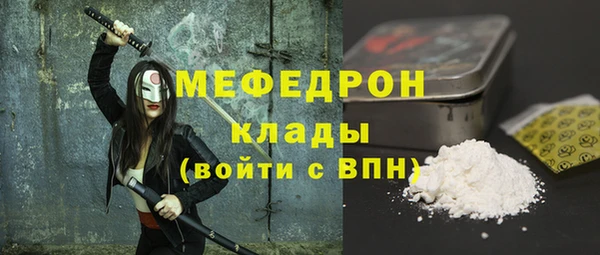 гидропоника Горно-Алтайск