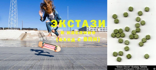 прущая мука Богородск