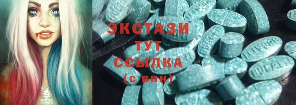 прущая мука Богородск