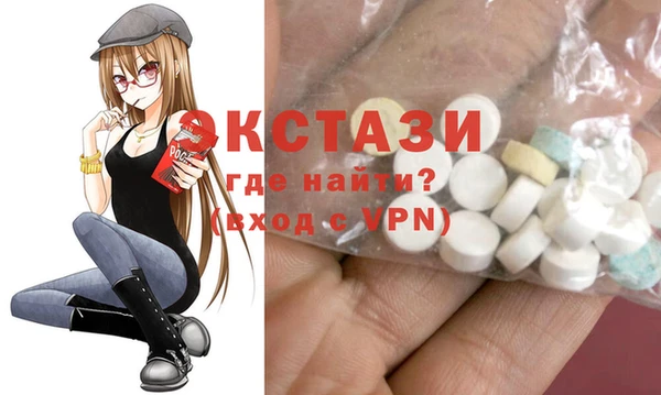 твердый Сосновка