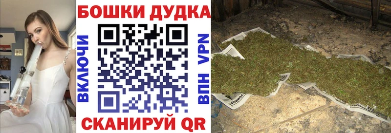 МАРИХУАНА VHQ  Иркутск 